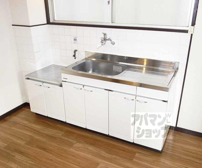 【裕都マンション】間取