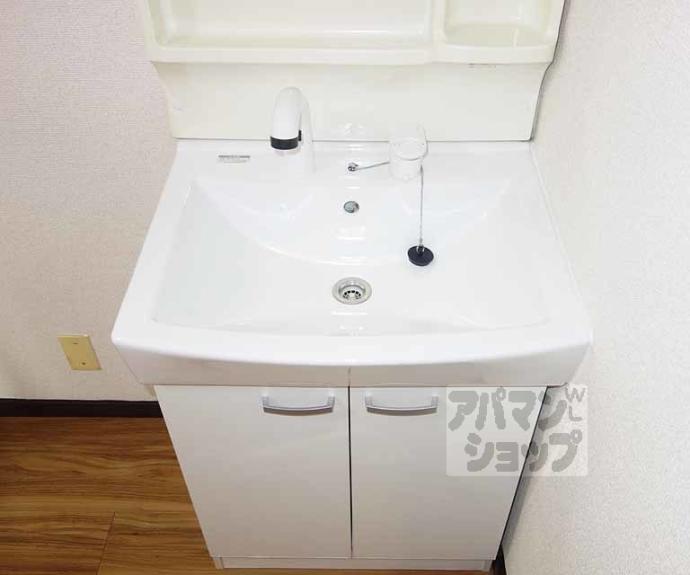 【裕都マンション】間取