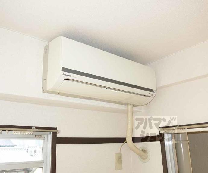 【裕都マンション】間取