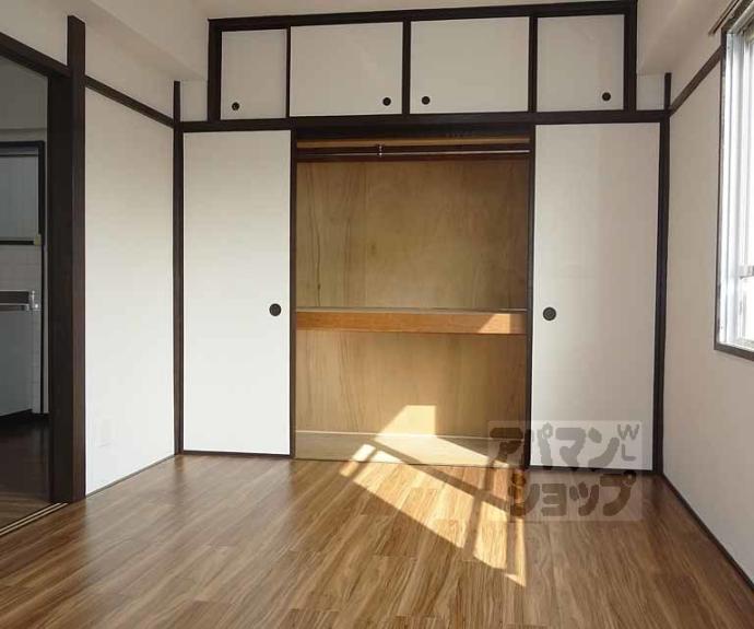 【裕都マンション】間取