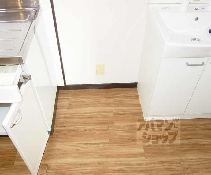 【裕都マンション】間取