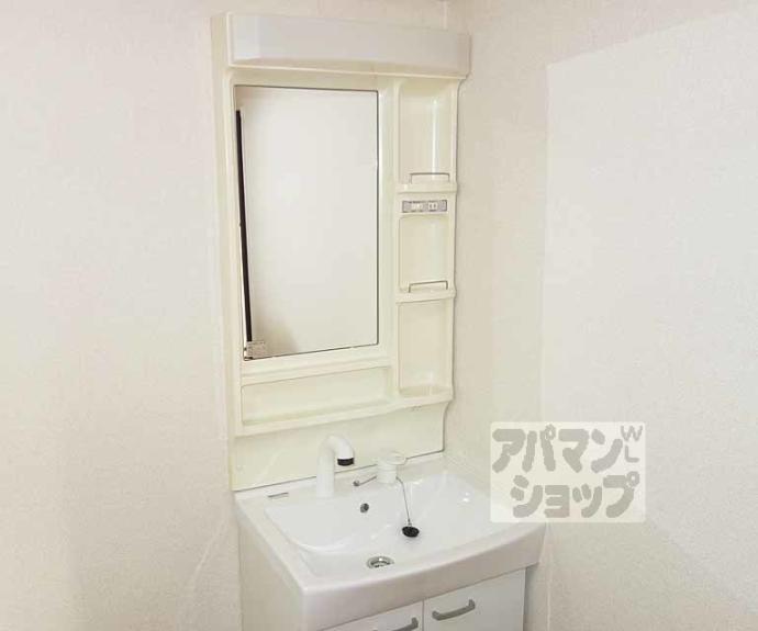 【裕都マンション】間取