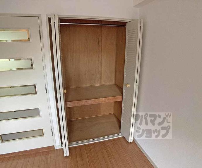 【ライオンズマンション四条烏丸】間取