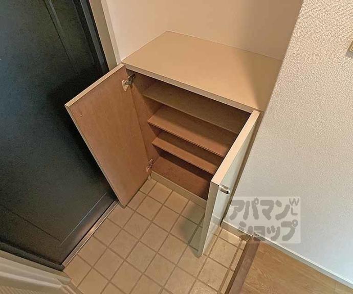 【ライオンズマンション四条烏丸】間取