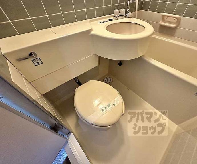 【ライオンズマンション四条烏丸】間取