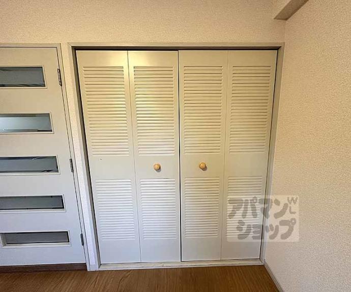 【ライオンズマンション四条烏丸】間取