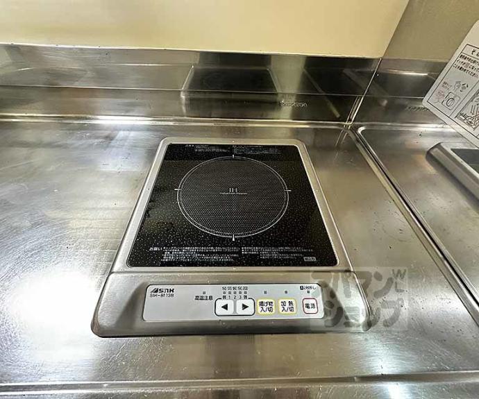 【ライオンズマンション四条烏丸】間取