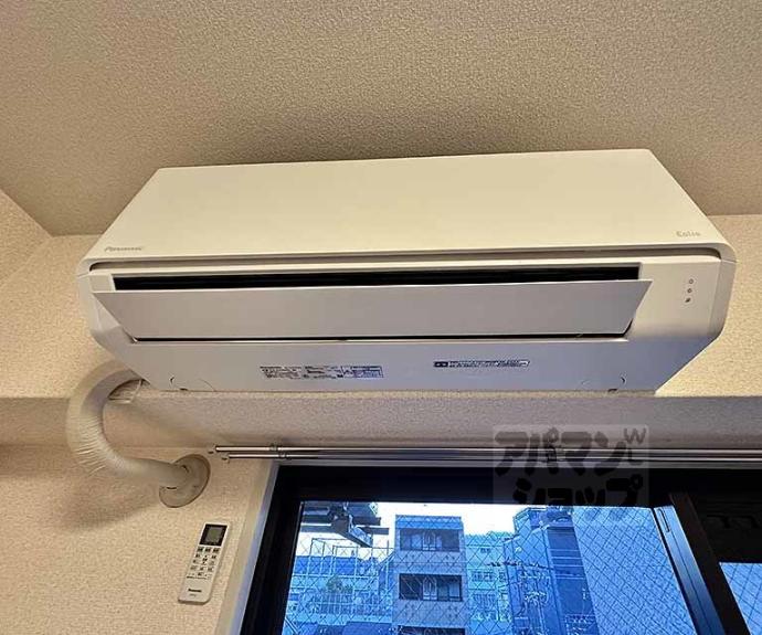 【ライオンズマンション四条烏丸】間取