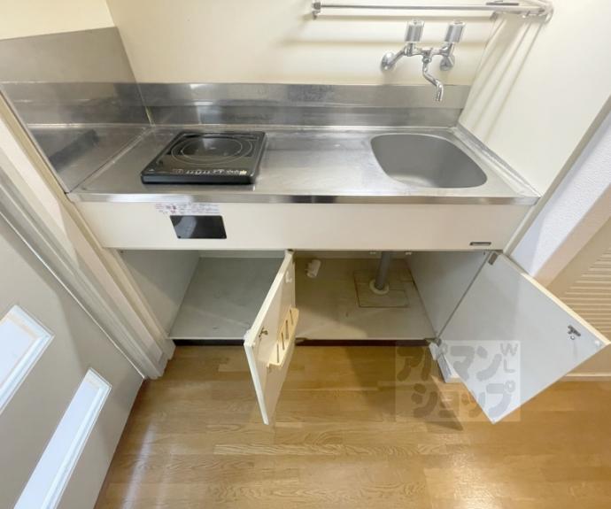 【ライオンズマンション四条烏丸】間取