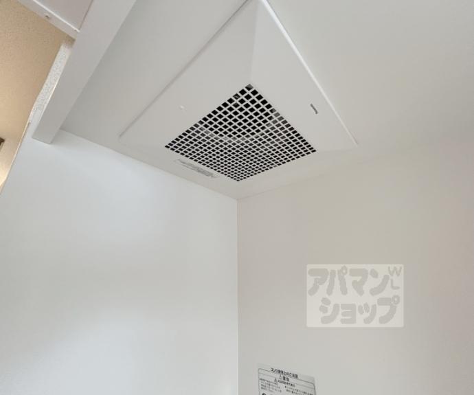 【ライオンズマンション四条烏丸】間取