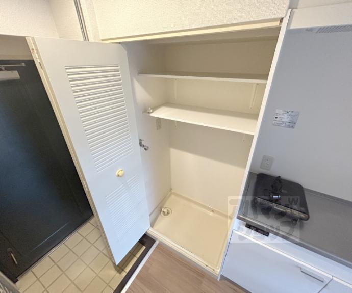 【ライオンズマンション四条烏丸】間取