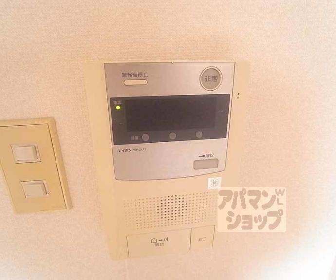 【ライオンズマンション四条烏丸】間取