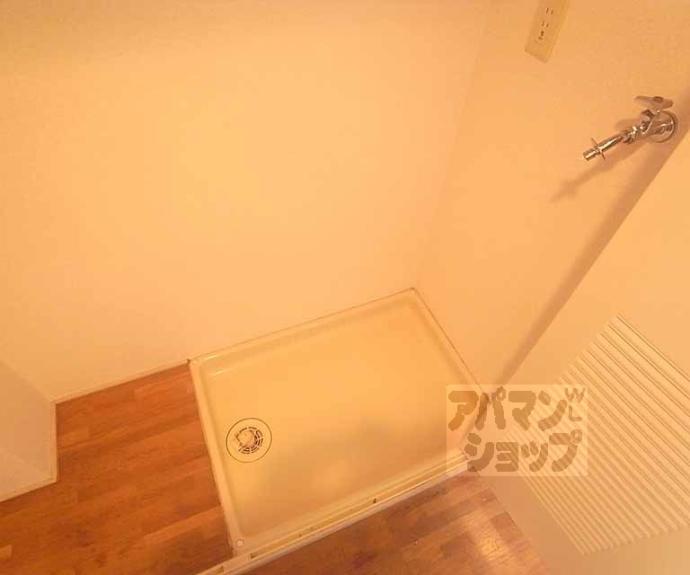 【ライオンズマンション四条烏丸】間取