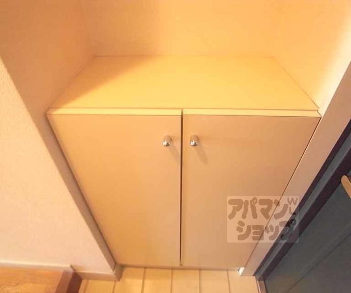 【ライオンズマンション四条烏丸】間取