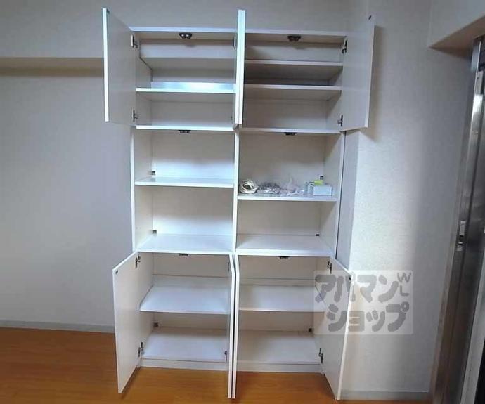 【ライオンズマンション四条烏丸】間取