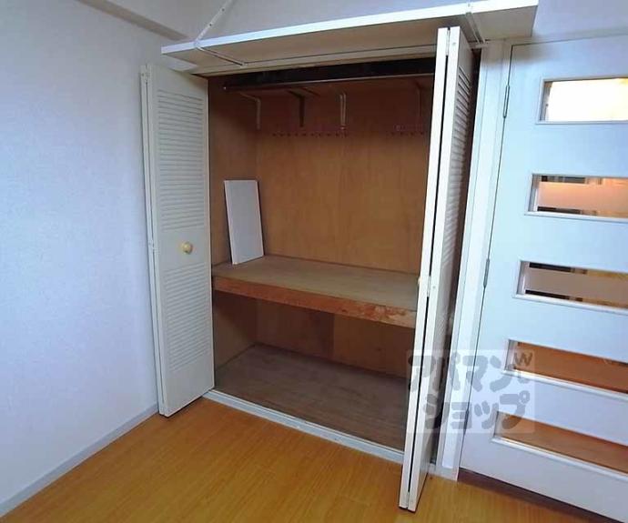 【ライオンズマンション四条烏丸】間取