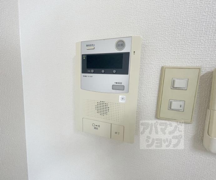 【ライオンズマンション四条烏丸】間取
