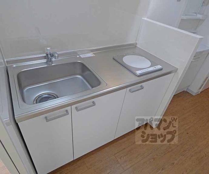 【ライオンズマンション東洞院】間取