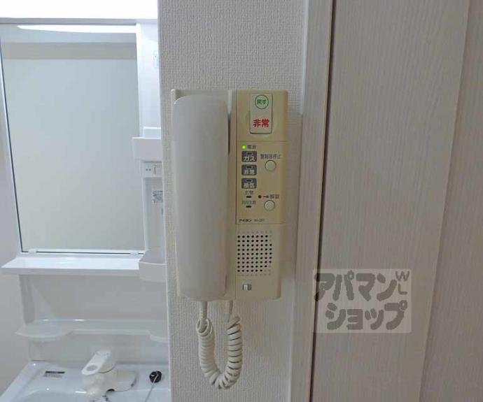 【ライオンズマンション東洞院】間取