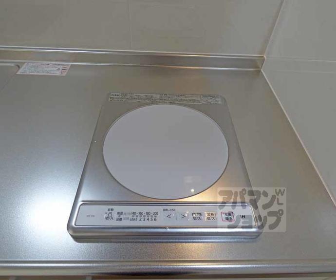 【ライオンズマンション東洞院】間取