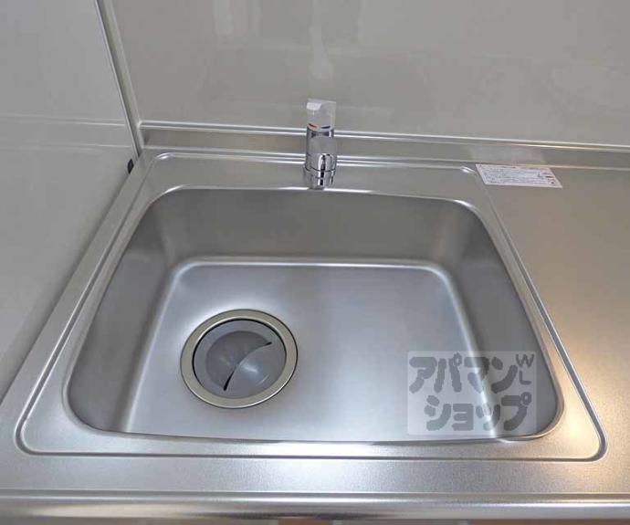 【ライオンズマンション東洞院】間取