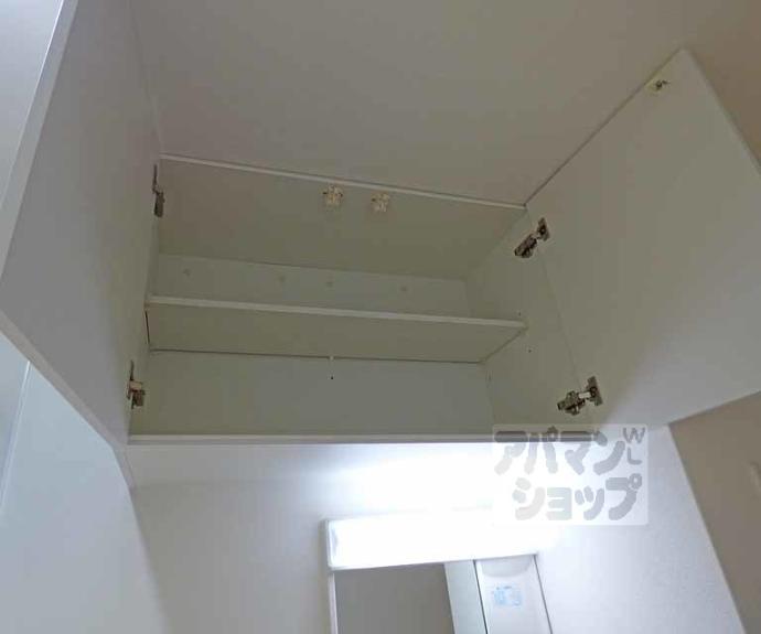 【ライオンズマンション東洞院】間取