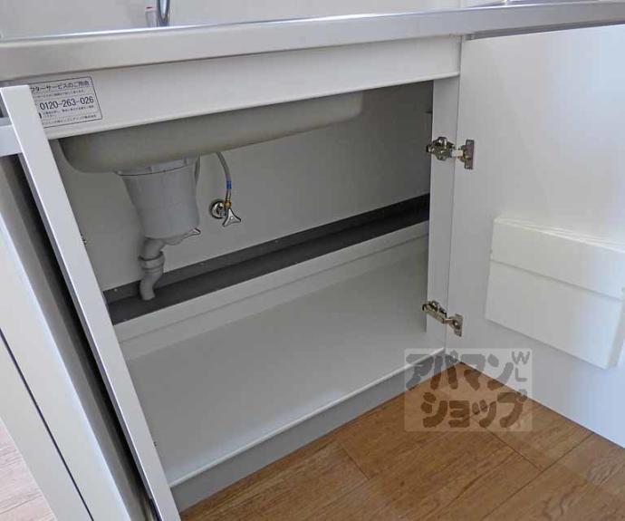 【ライオンズマンション東洞院】間取