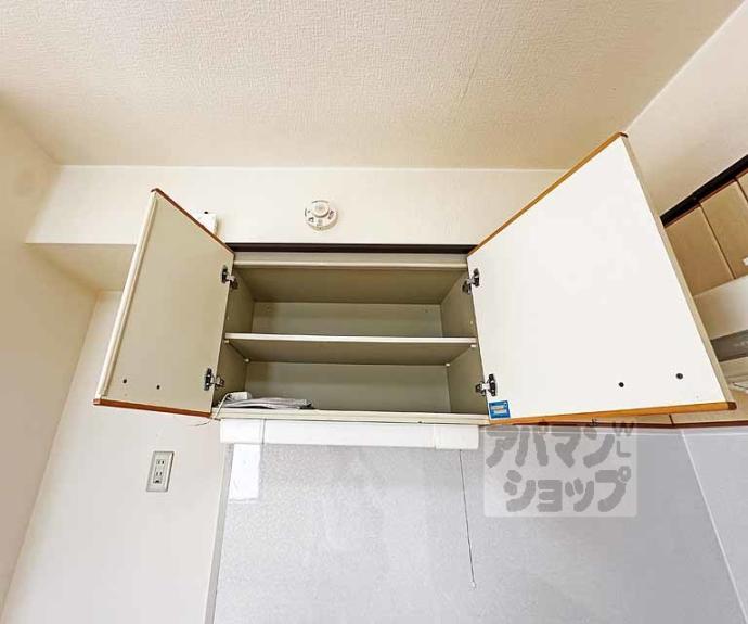 【ライオンズマンション東洞院】間取