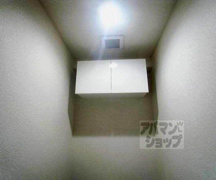 【ライオンズマンション東洞院】間取