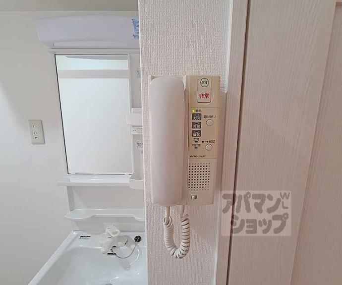 【ライオンズマンション東洞院】間取