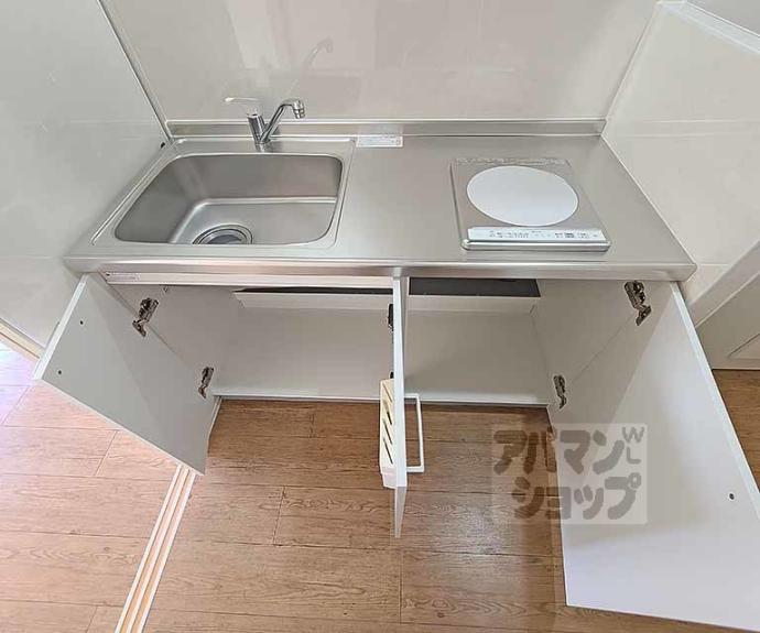 【ライオンズマンション東洞院】間取