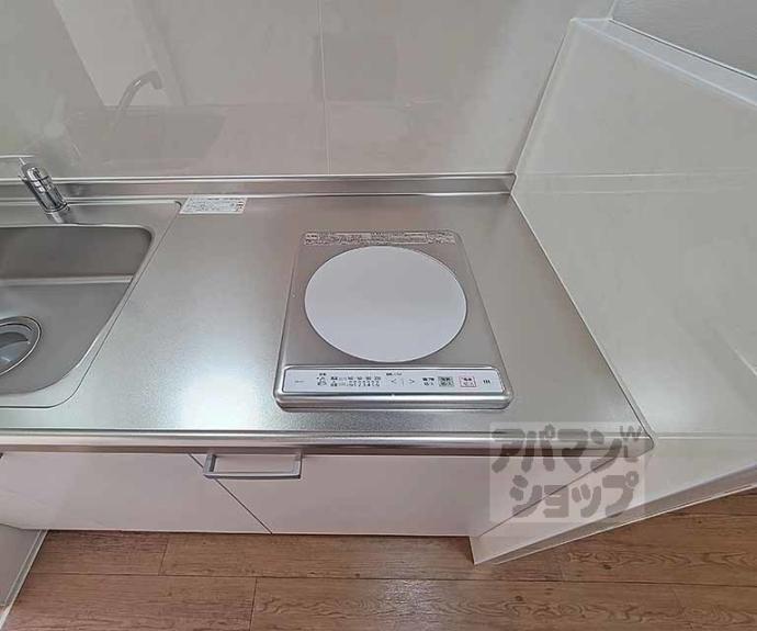 【ライオンズマンション東洞院】間取