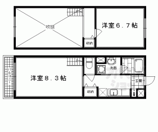 【ハンズレジデンス二条】