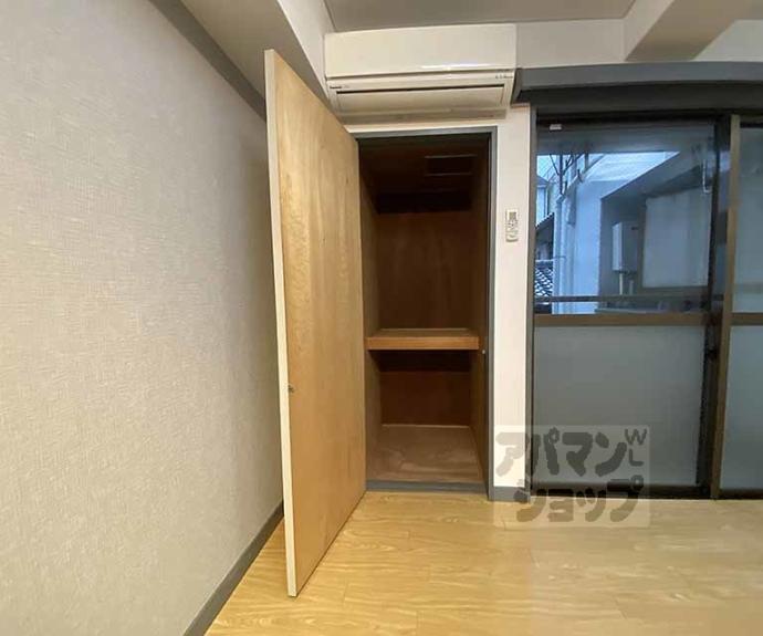 【ラメールⅢ】間取