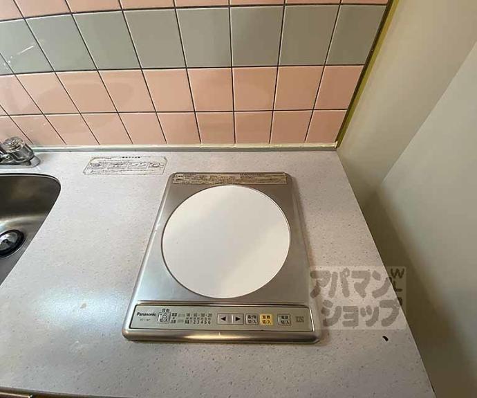 【ラメールⅢ】間取