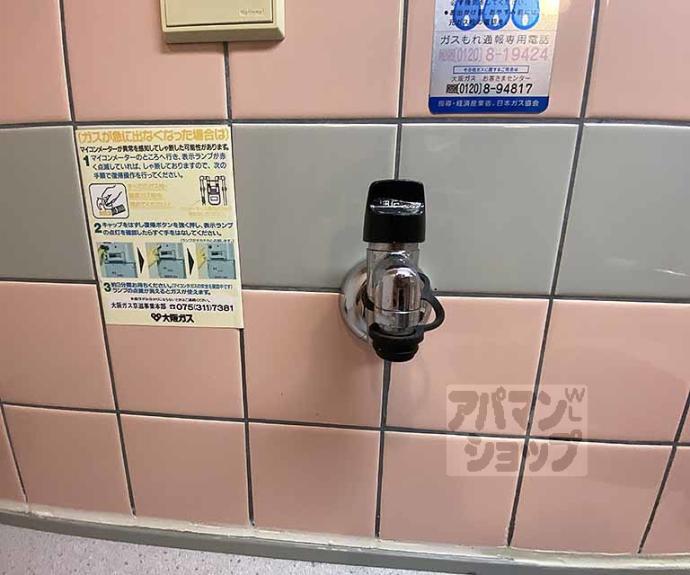 【ラメールⅢ】間取