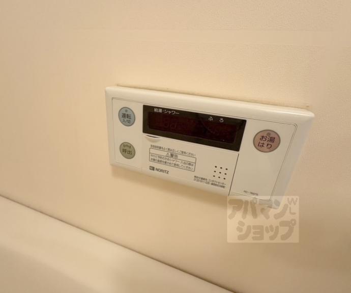 【スカイノブレ京都四条大宮】間取