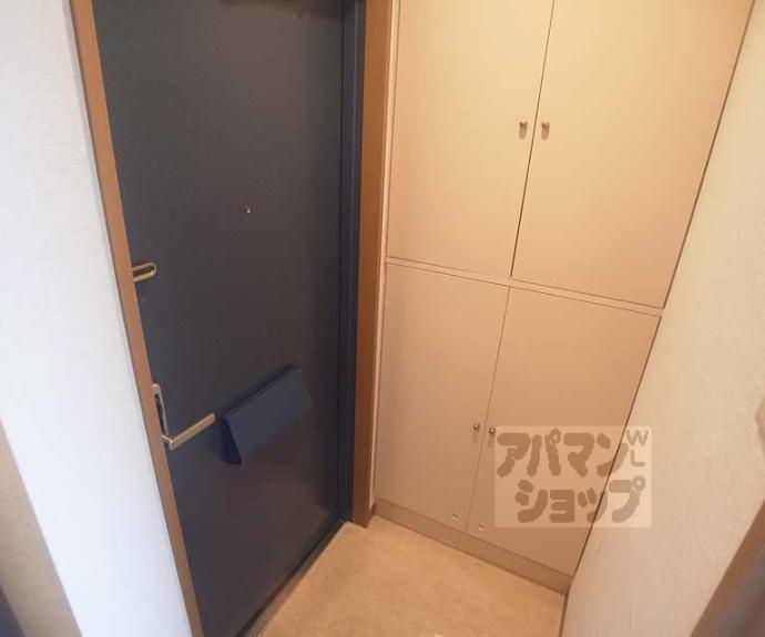 【プラネシア星の子御所西】間取