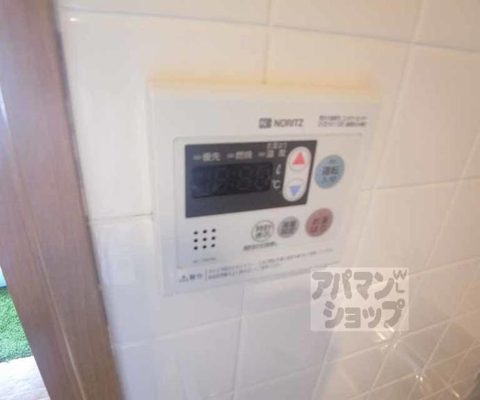 【プラネシア星の子御所西】間取