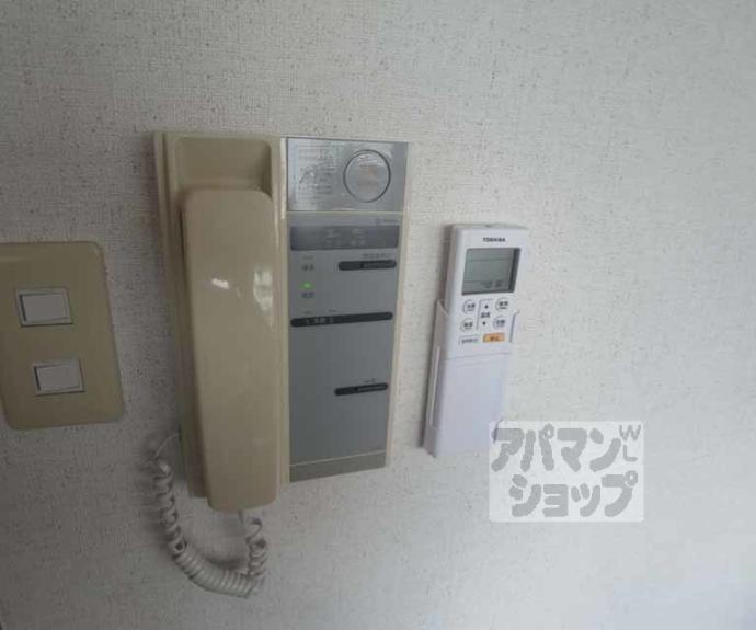 【プラネシア星の子御所西】間取