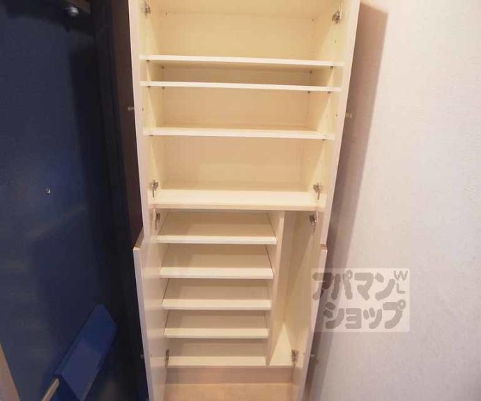 【プラネシア星の子御所西】間取