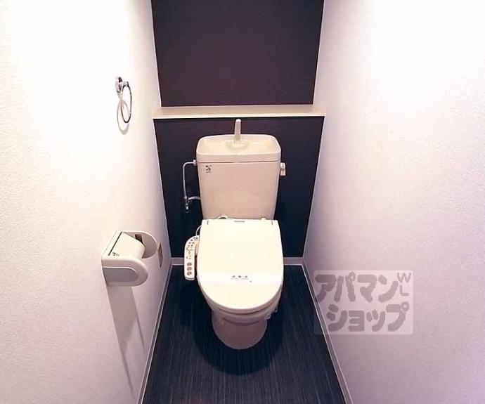 【プラネシア星の子御所西】間取