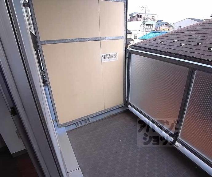 【プラネシア星の子御所西】間取