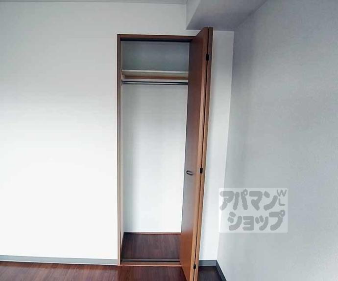 【プラネシア星の子御所西】間取