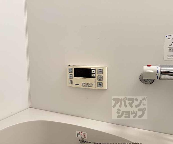 【クオリティーアベビル】間取