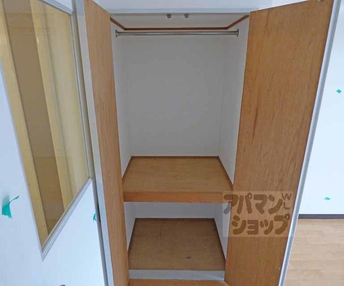 【エトワール四条】間取