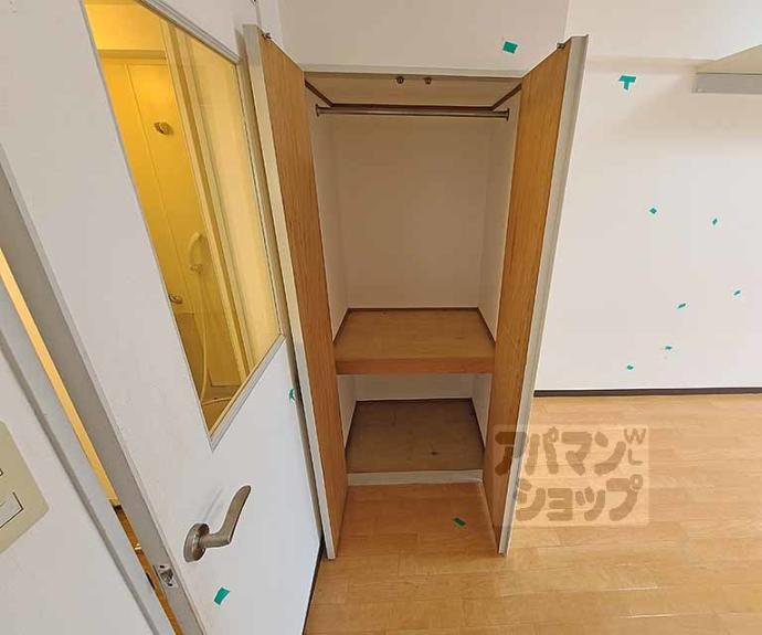 【エトワール四条】間取