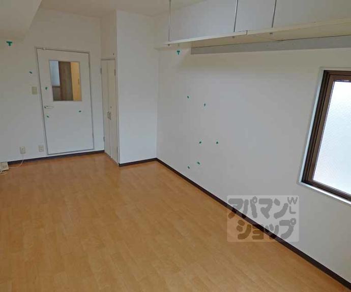 【エトワール四条】間取