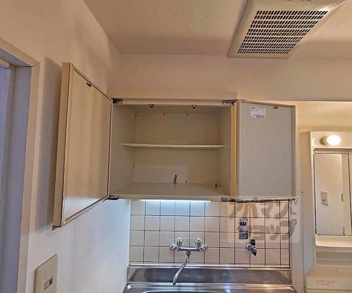 【エトワール四条】間取