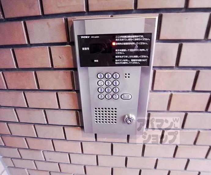 【エステート堀川】間取